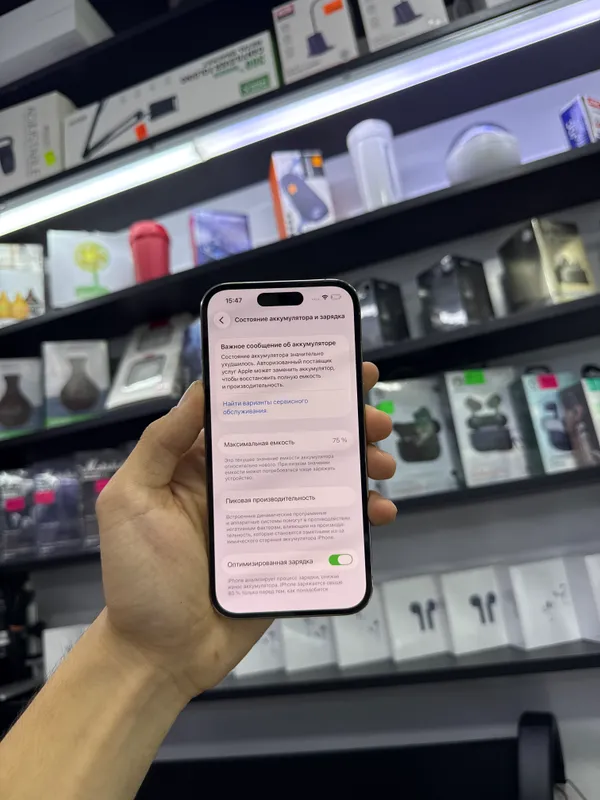 Iphone 14 pro 6