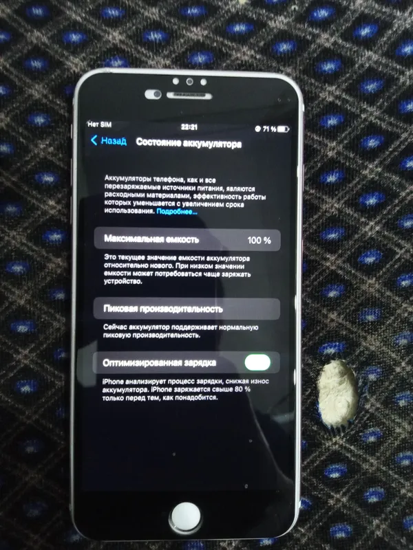 iPhone 6 s plyus 1-2 ta aybi bor — фото 2 iPhone 6 s plyus 1-2 ta aybi bor — фото 2