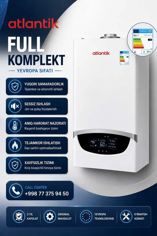 Котел Оптом Двухконтурный Газовый Катёл Радиатор биринчи Кул