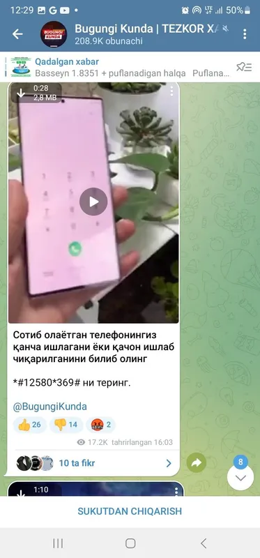 sergeli tumanida tayyor biznes mehmonxona sotiladi 6