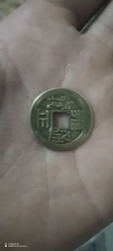 Lotun tanga yaxshi saqlangan 2 Lotun tanga yaxshi saqlangan 2