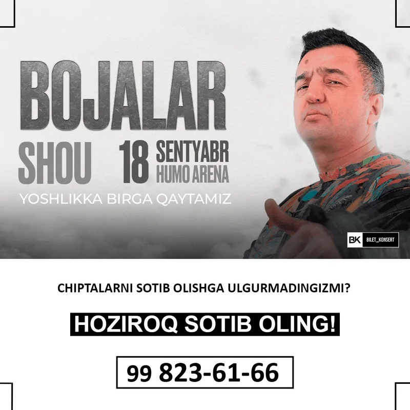 BOJALAR SHOU 1 BOJALAR SHOU 1