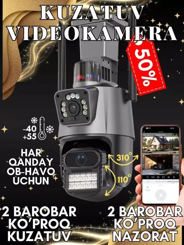 2 Kamera video kuzatuv wifi camera harakat sensori — фото 1