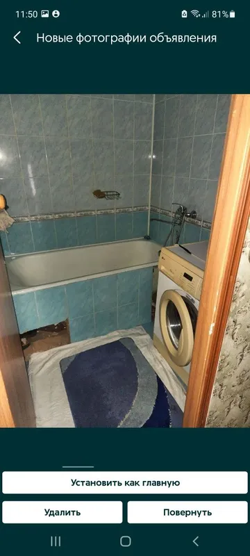 Ялангач,Сампи м-в 3 комн. 3