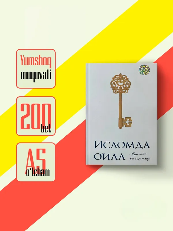 Islomda oila kitobi Исломда оила муаммо ва ечимлар