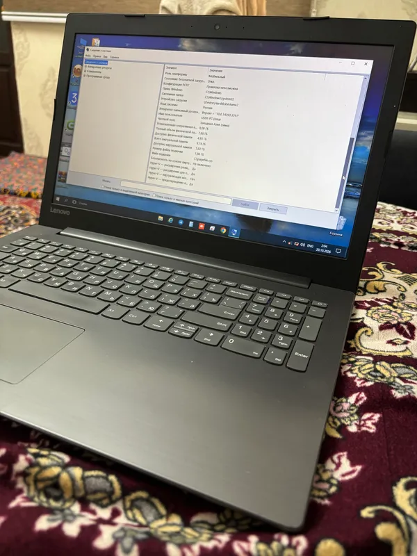 Ноутбук Lenovo IdeaPad 320 5
