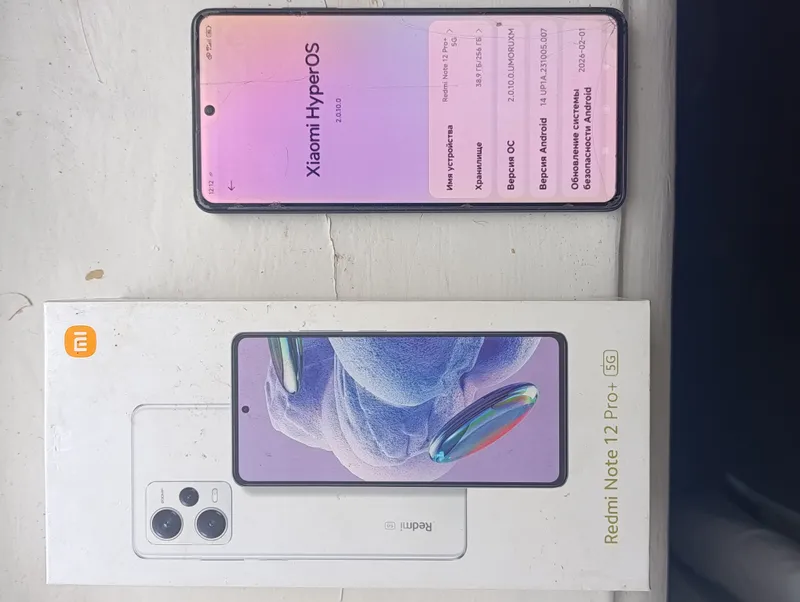 Redmi note 12Pro+ 5G 5