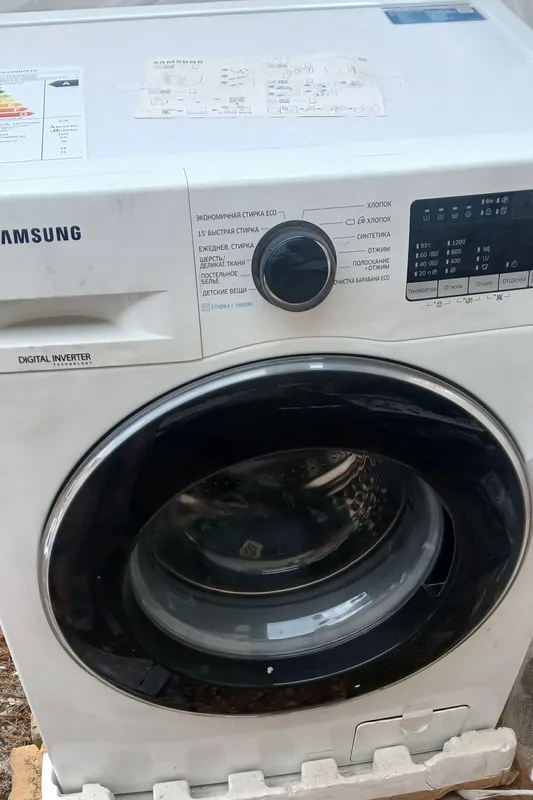 6 kg Samsung ishlatilmagan 300$ 2