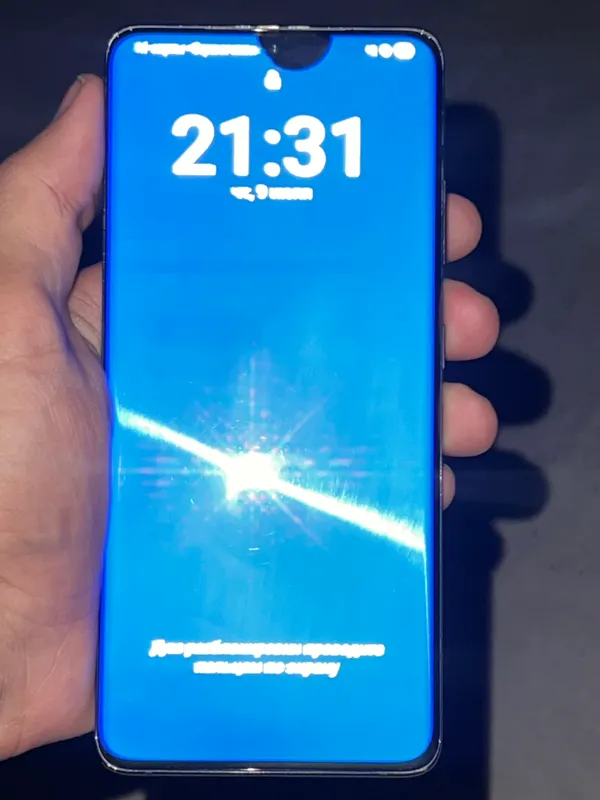 Samsung s21 ultra 1
