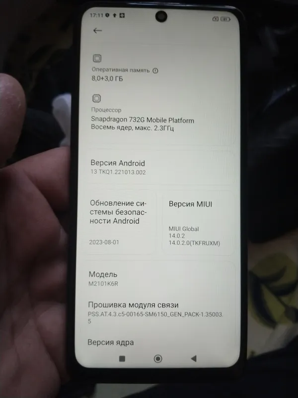 redmi note 10pro 2
