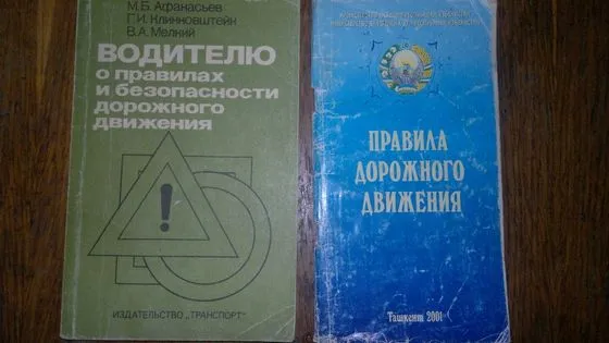 Qiziqarli kitoblarni sotaman 4