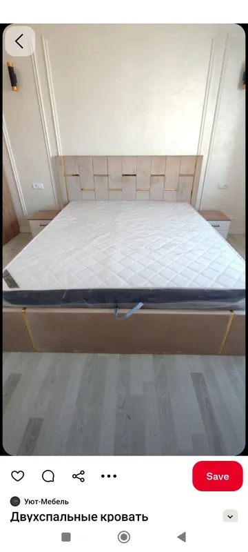matras ortapedicheskiy razmer 2×2