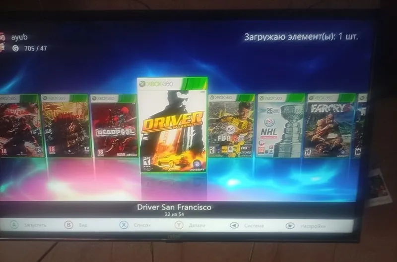 Xbox 360 прошитый с игрыми 4 Xbox 360 прошитый с игрыми 4