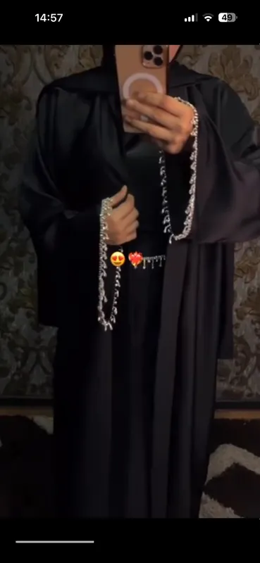 abaya troyka