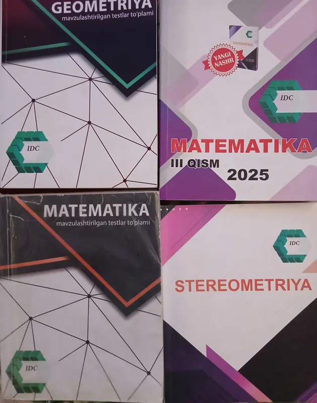 IDC books