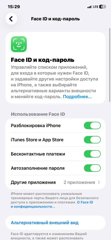 iPhone 11 sotiladi — фото 4