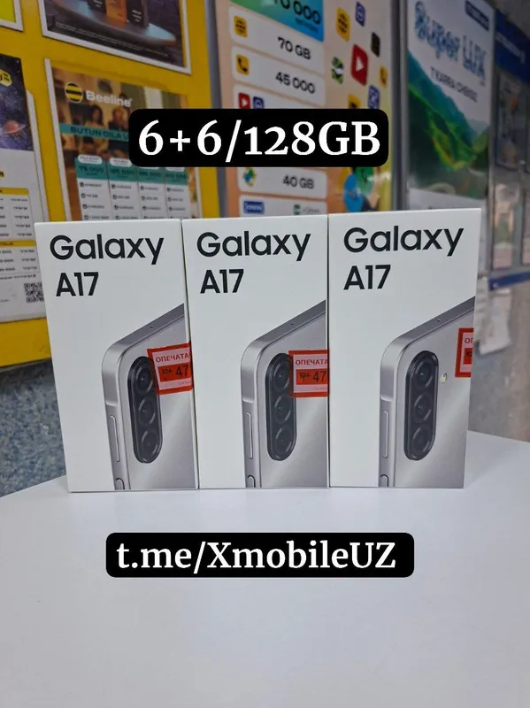 Samsung A17 6+6/128GB