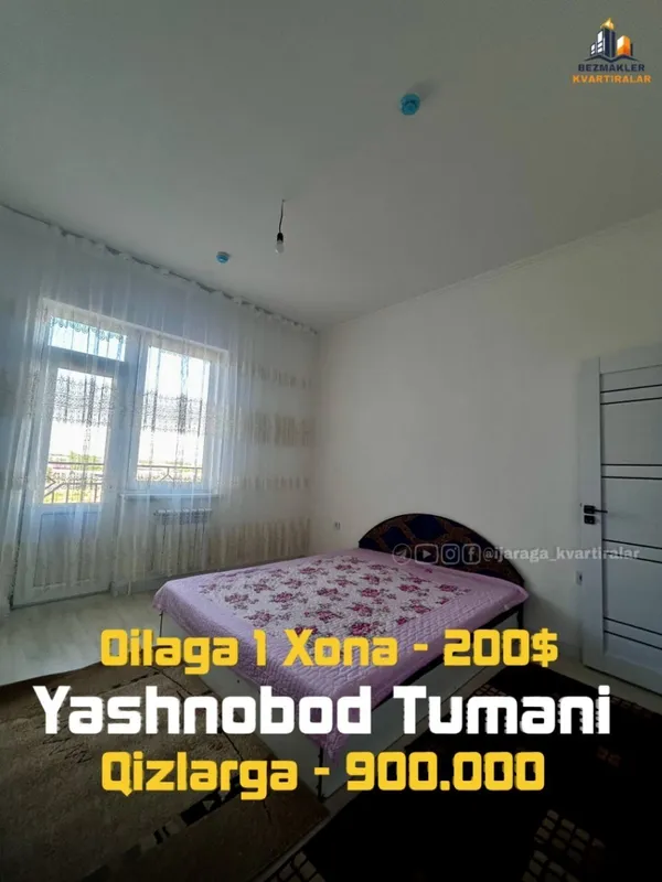 Yashnobodda 1 xonali ijara (qizlar/oila uchun) Yashnobodda 1 xonali ijara (qizlar/oila uchun)