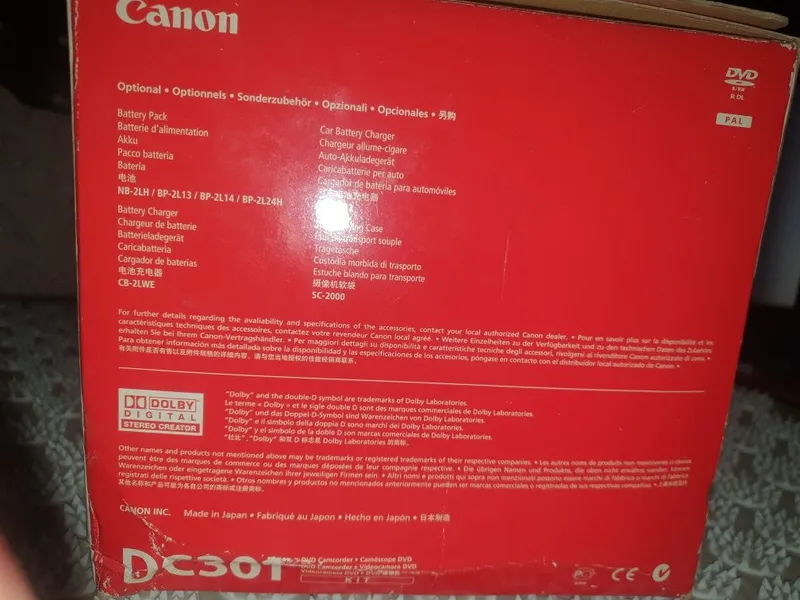 DVD камера CANON D301 — фото 3