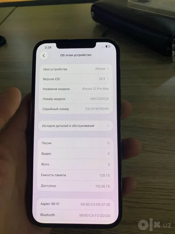 iPhone 12 Pro Max 128 ГБ, 75% 2 iPhone 12 Pro Max 128 ГБ, 75% 2