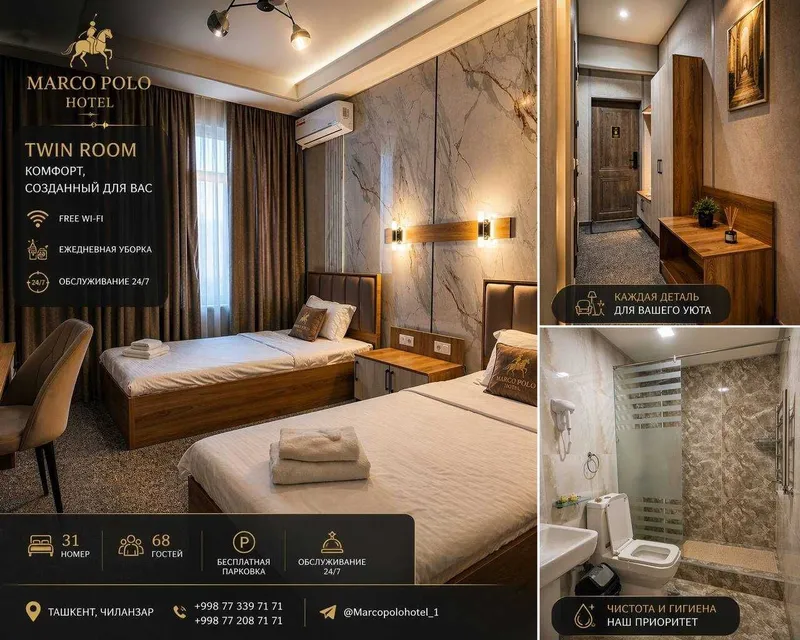 24/7 Premium Hotel Toshkent