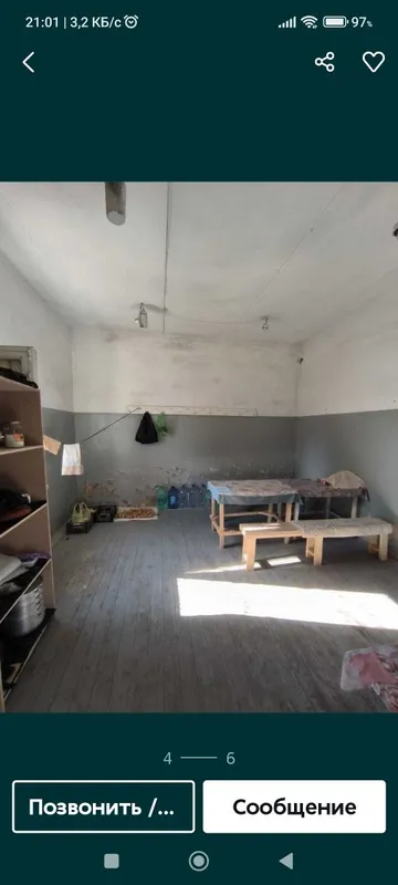 Срочно продам 286кв.м — фото 4