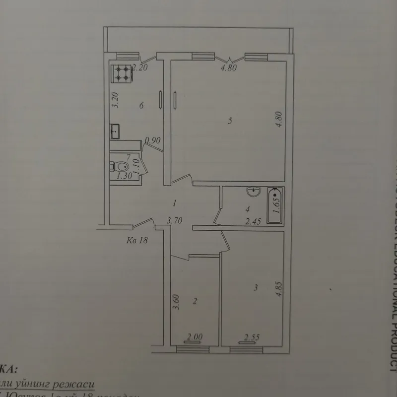 3 xonali kvartira sotiladi (fransuzcha reja), 3/1/9 6