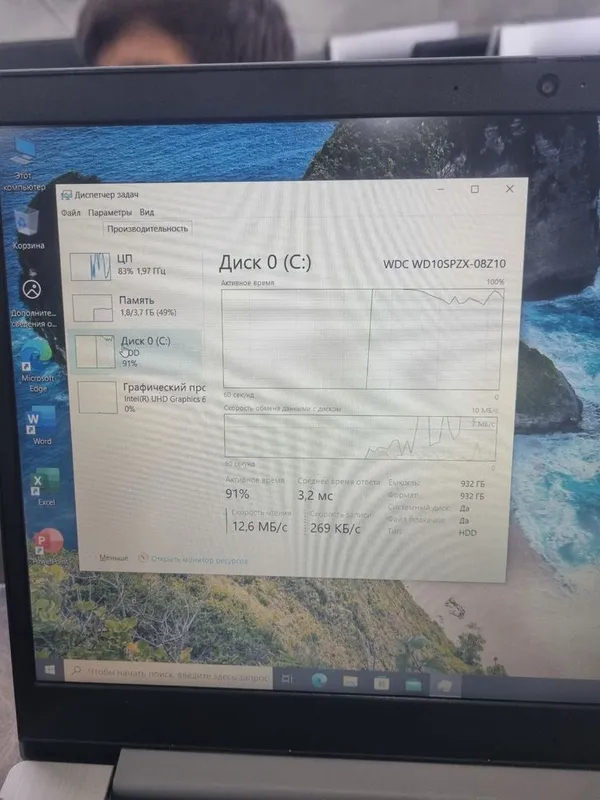 Lenovo Celeron N4020. .. — фото 2