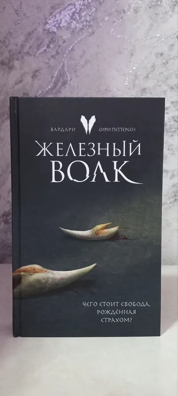 Книги, доступная цена, хорошее качество — фото 1