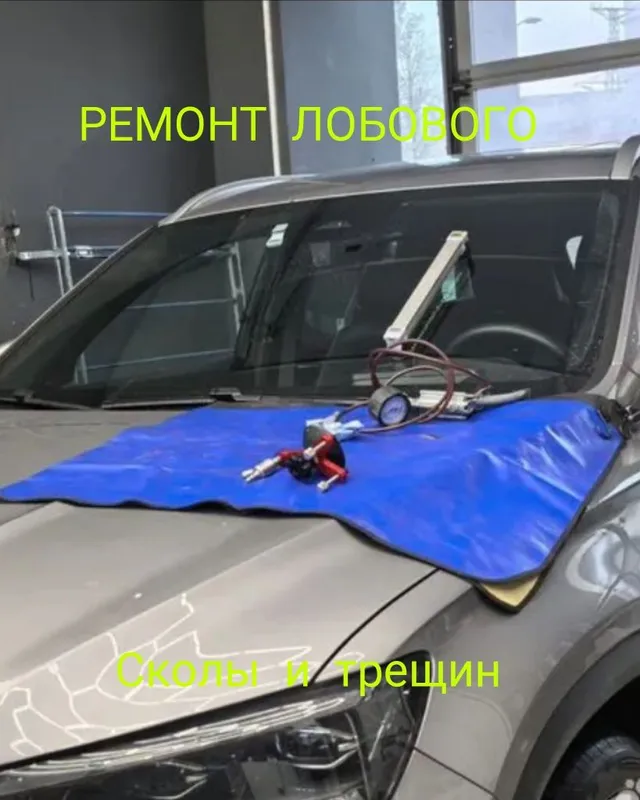 Avtooyna I Old oyna ta'mirlash | Tonirovka | Brone plyonka | Polirovka