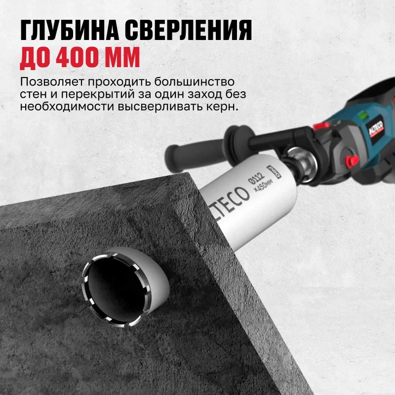 Алмазная коронка ALTECO Pro 83*450 оптом — фото 4