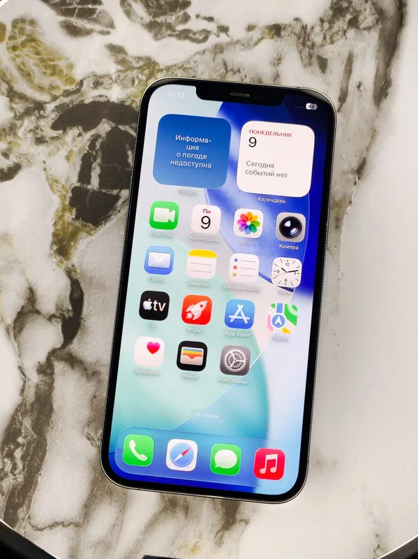 iPhone 12 Pro Max — фото 1