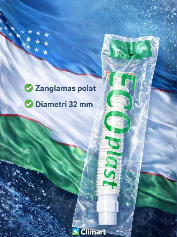 Arzon narxda yangi rakvina sifon! 1 Arzon narxda yangi rakvina sifon! 1