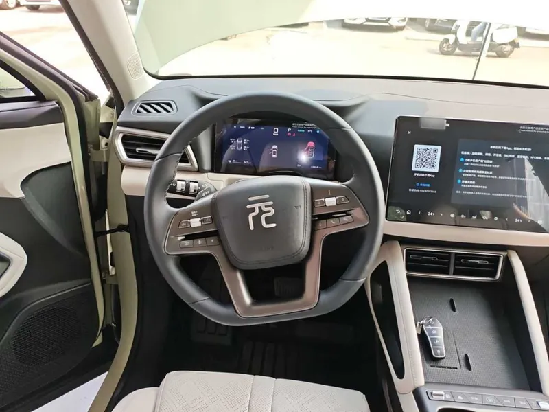 BYD Yuan UP Intelligent Driving Version 401 KM Dynamic Edition — фото 8
