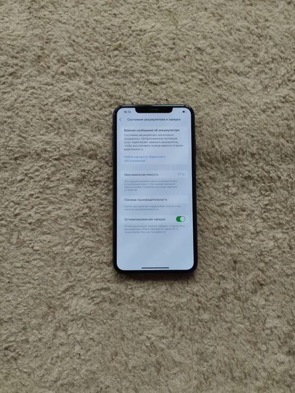 Iphone XS Max 64gb sotiladi — фото 1 Iphone XS Max 64gb sotiladi — фото 1