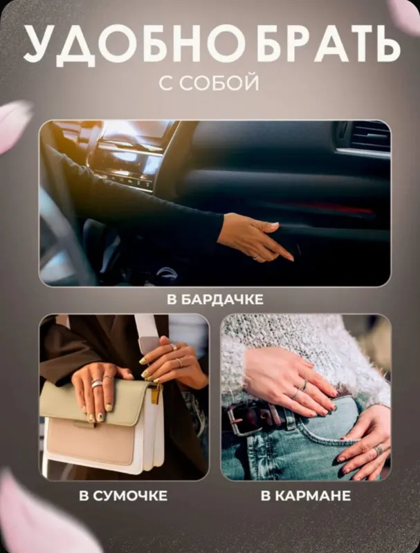 Духи для мужчин и женщин LV Limmensite парфюм 5