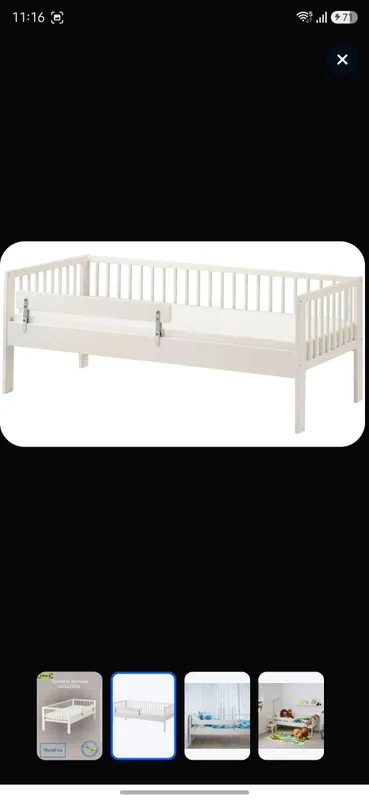 IKEA Gulliver bolalar karavoti 3