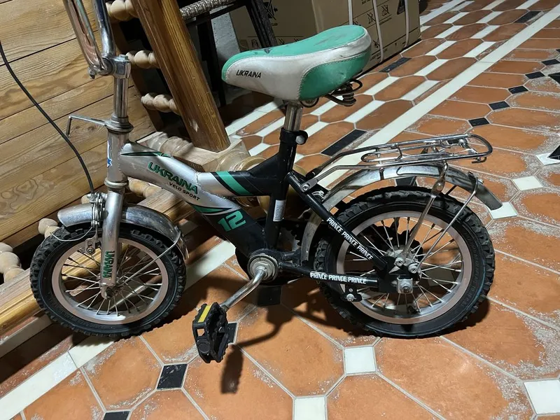 Velosiped baquvatidan ikkalasi bir joyga kelishtirib beraman