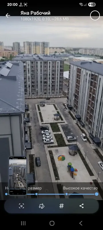 3/2/9 +1.5/3.20 balkon 6