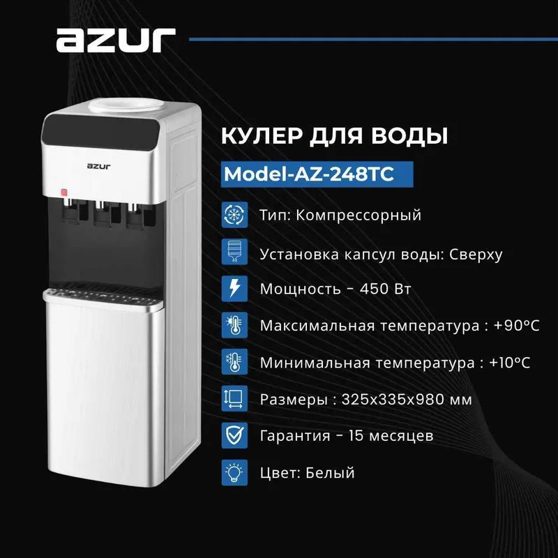 Suv kuleri Azur AZ-248TC, kompressorli sovutish, pastki shkafi bilan