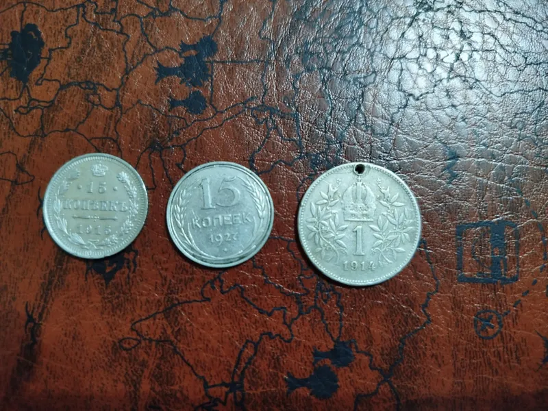Старинные монеты