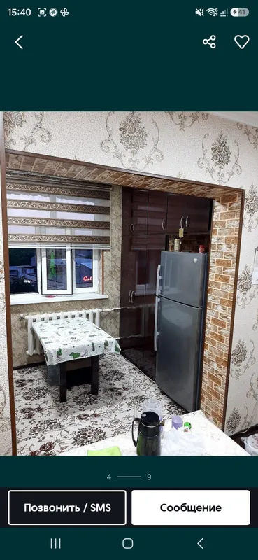 Олмазарский район, рядом с метро Беруни 3