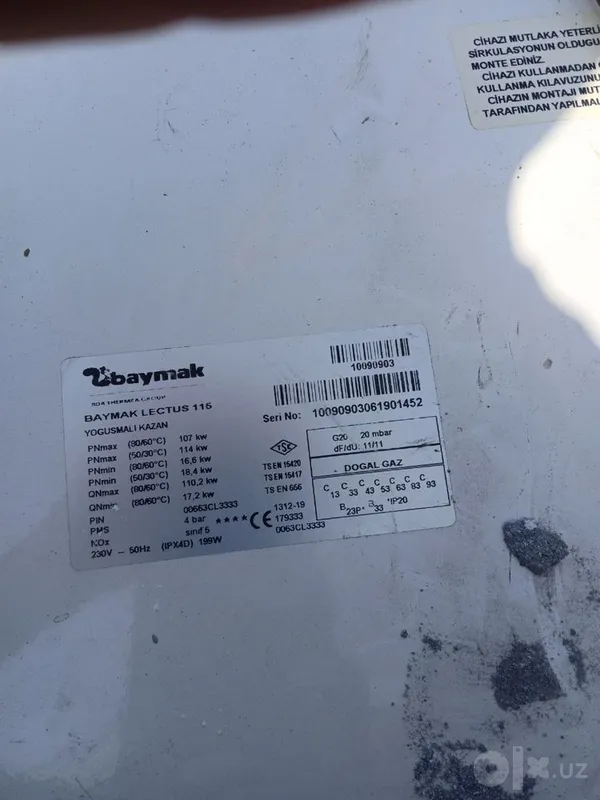 Двух контурный катёл Baymak Lectus 115kw 2 Двух контурный катёл Baymak Lectus 115kw 2