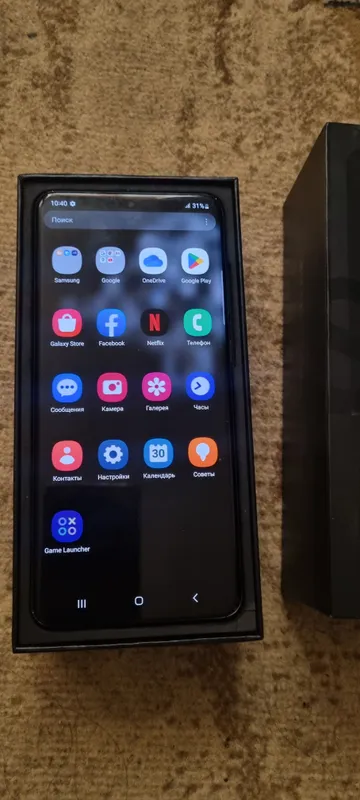 samsung galaxy s20 ultra 3
