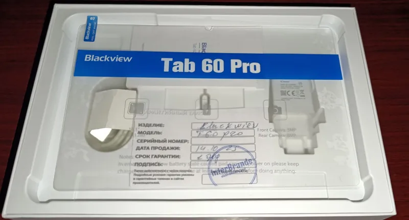 Blackview Tab 60 pro 5