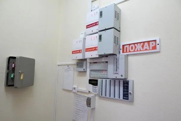 Пожарная сигнализация от профессионалов своего дела.