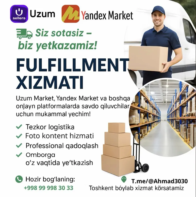 Fufillment-Ombor, Qadoqlash, Yetkazish (TO’LIQ XIZMAT) Uzum&Yandex — фото 2