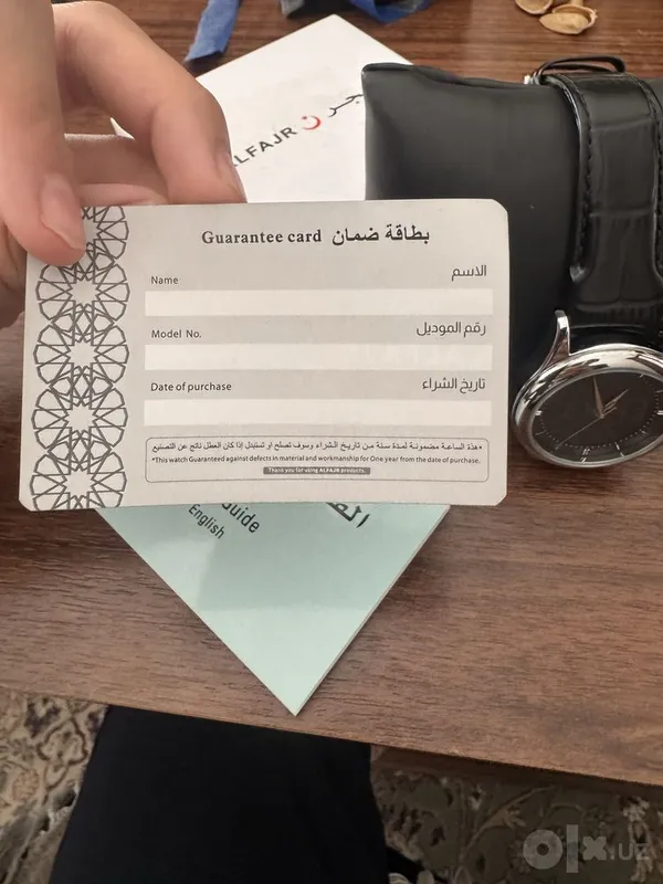Alfajr wf-14GB zor soat 3 Alfajr wf-14GB zor soat 3