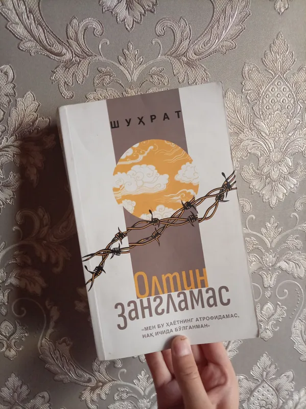"Oltin zanglamas" kitob