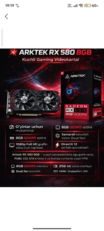 видеокарта RX 580 8G 256bit — фото 3
